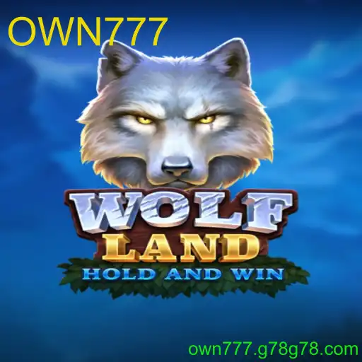 WolfLand
